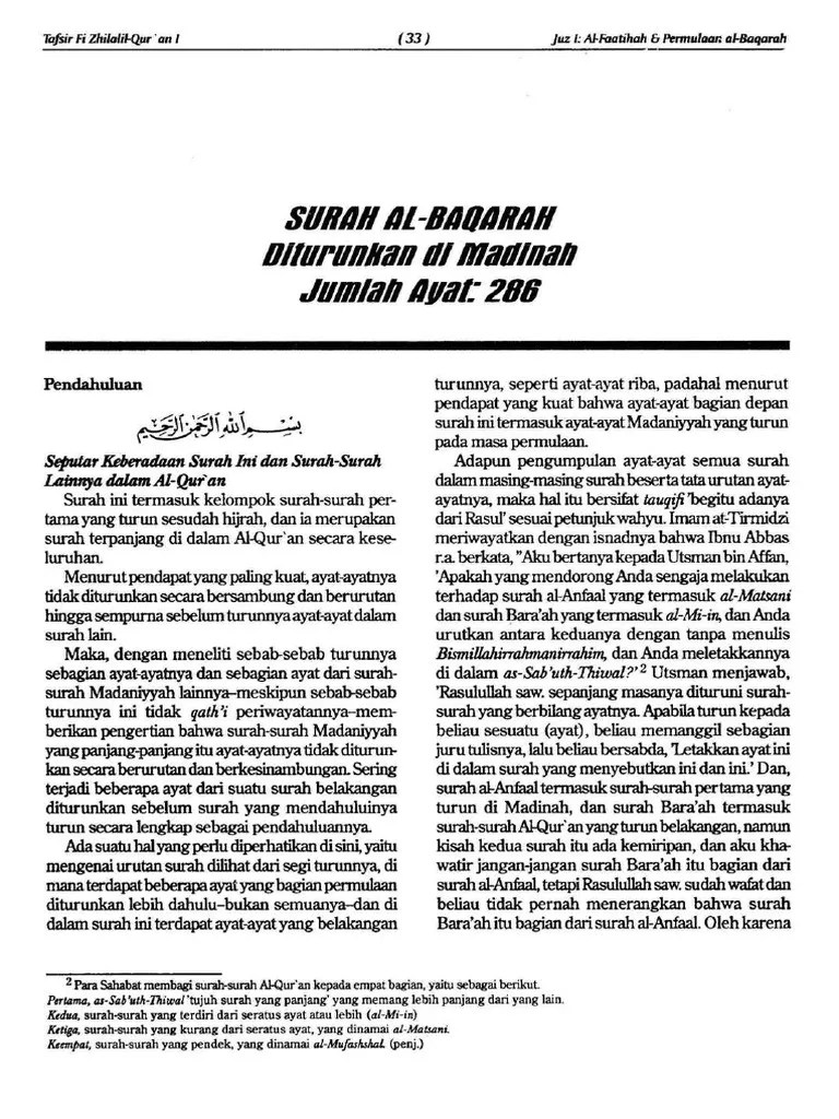 Tafsir Fi Zilal Al Quran - 002. Al Baqarah (Indonesian) | PDF
