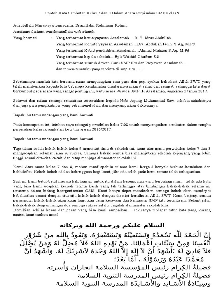 Contoh Kata Sambutan Kelas 7 Dan 8 Dalam Acara Perpisahan SMP Kelas 9 | PDF