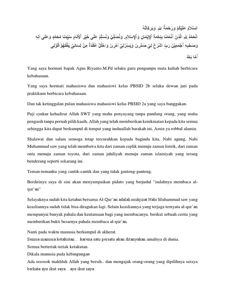 Pidato Singkat Tentang Cinta Al Quran – Pigura