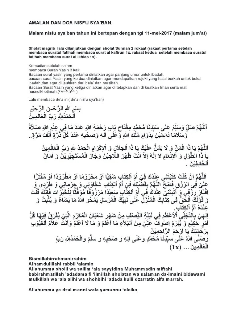 Amalan Dan Doa Nisfu Sya | PDF