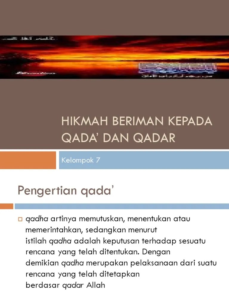 Hikmah Beriman Kepada Qada' Dan Qadar | PDF
