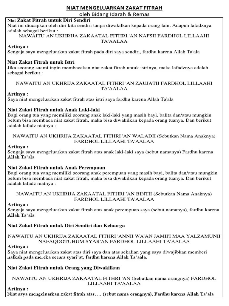 Niat Mengeluarkan Zakat Fitrah | PDF