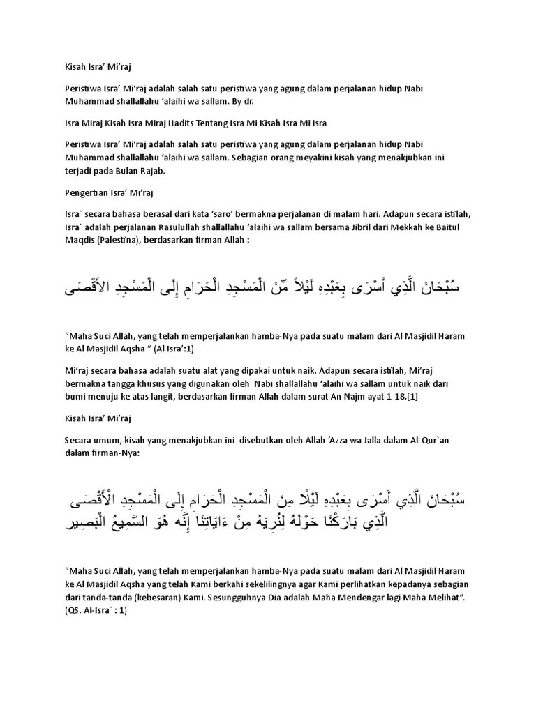 Hadits Tentang Isra Miraj - Gambar Islami