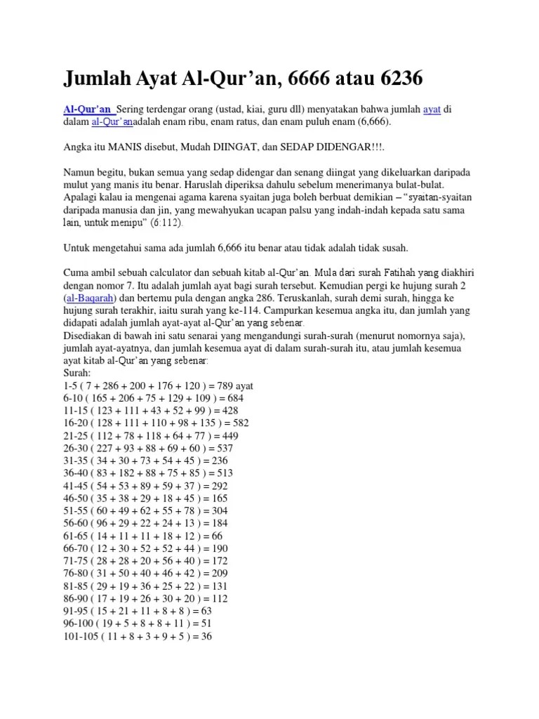 Jumlah Ayat Al | PDF