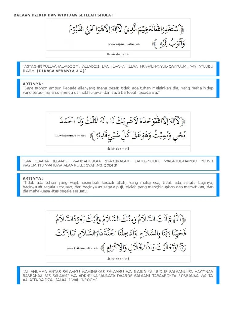 Bacaan Wirid Dan Dzikir Setelah Sholat Fardhu Dan Sholat Sunah Lengkap PDF  | PDF