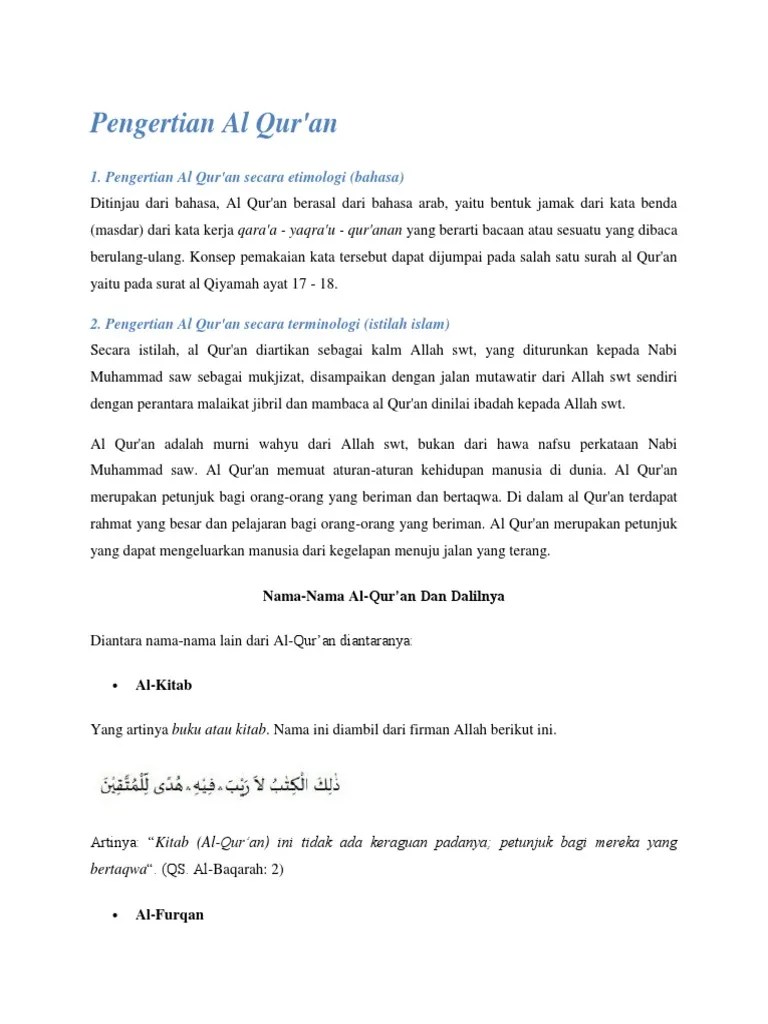 Arti Alquran Secara Etimologi Dan Terminologi