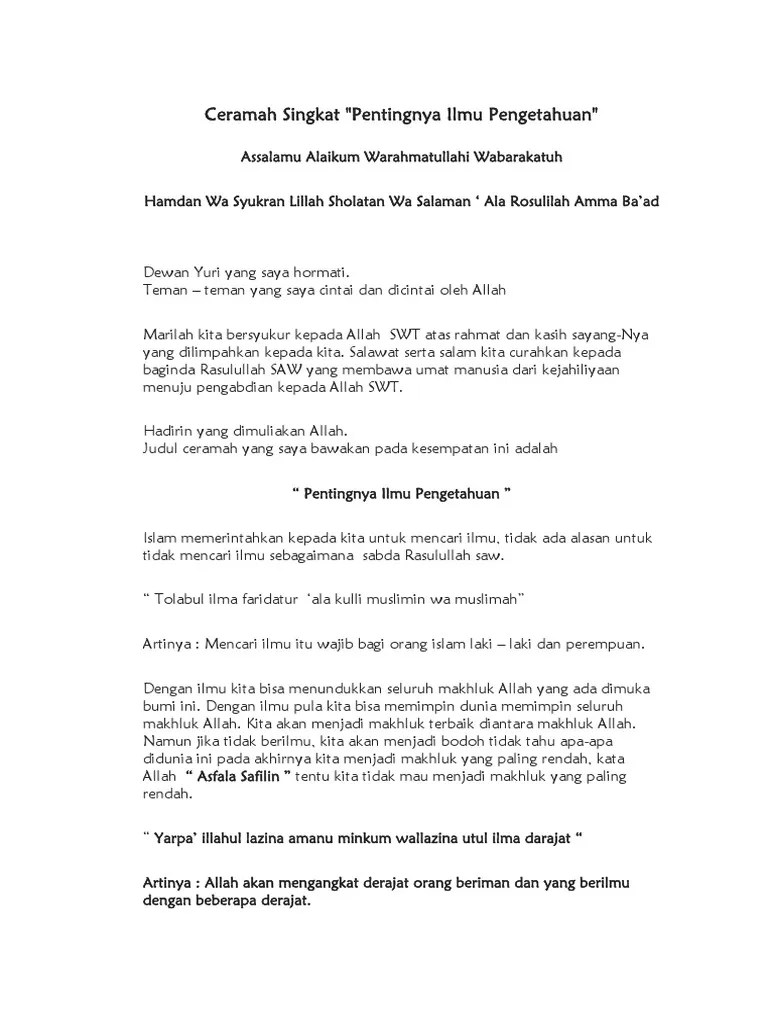 Contoh Kultum Singkat Tentang Menuntut Ilmu - Mosaicone