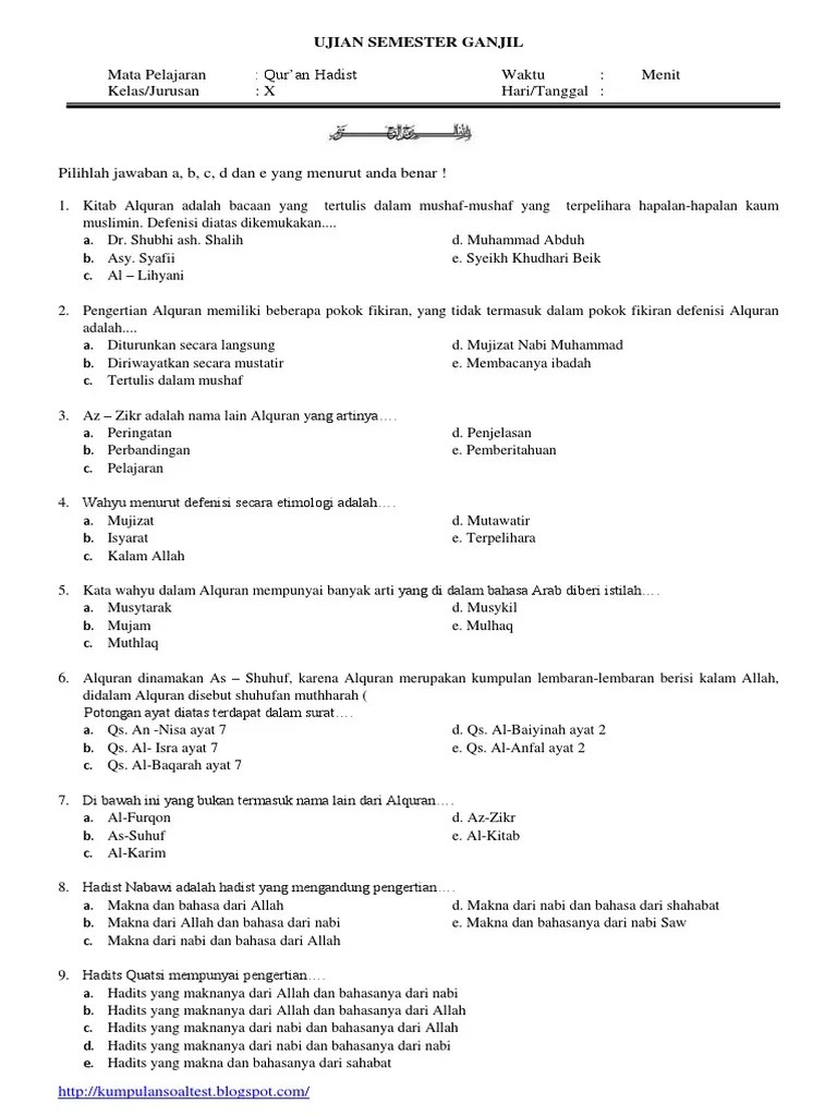 Uas 1 Qurdist Kelas X | PDF
