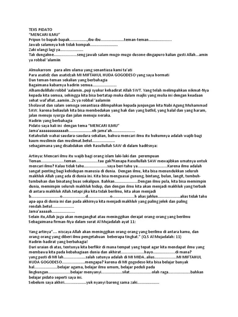 Pidato Pesantren Kilat – Penggambar