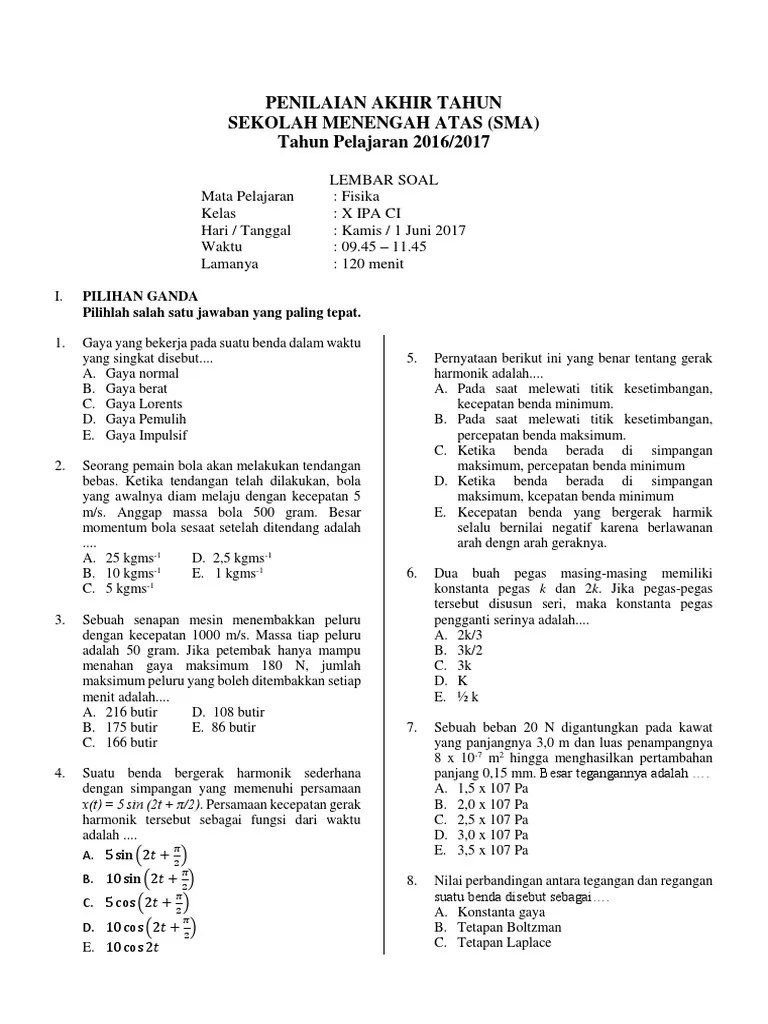 Soal Uas Fisika Kelas 8 Semester 2 Kurikulum 2013