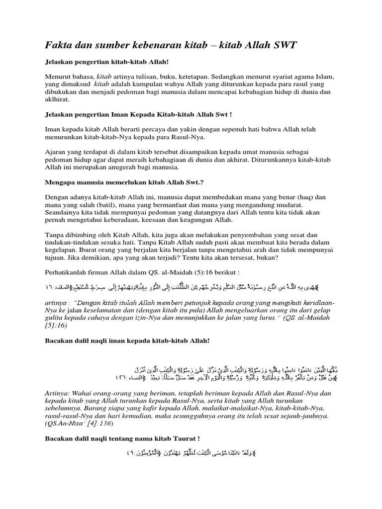 Fakta dan sumber kebenaran kitab kitab Allah SWT