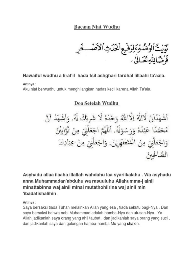 Bacaan Niat Wudhu | PDF