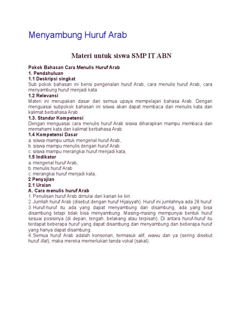 Menyambung Huruf Arab | PDF