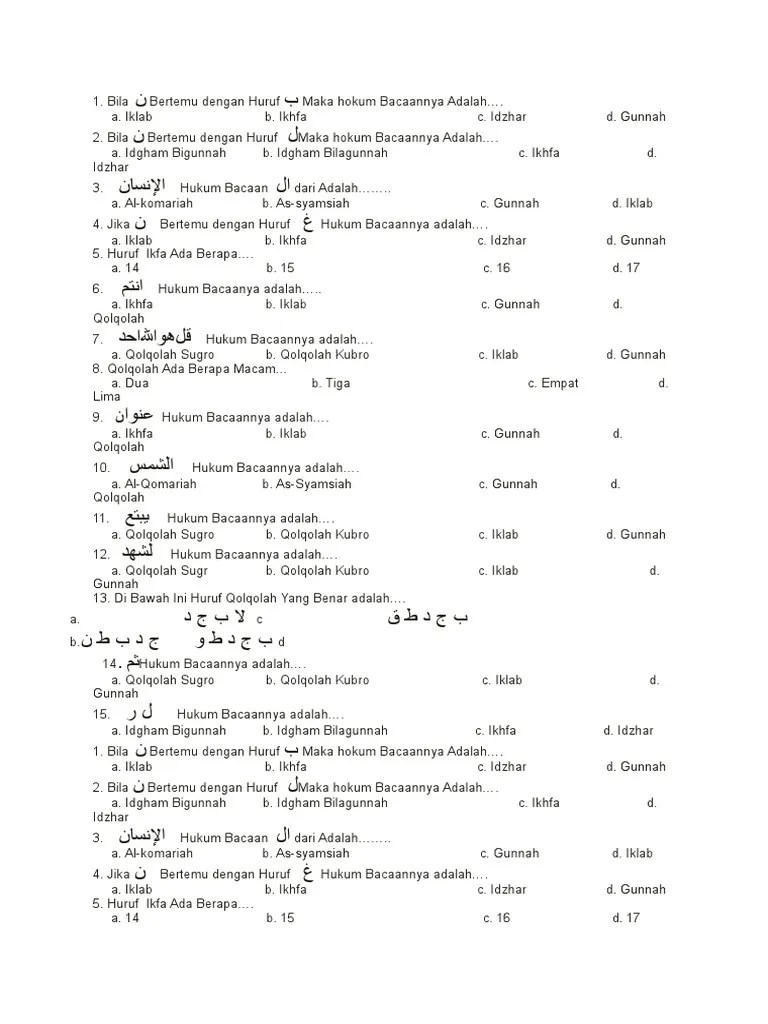 Soal Tajwid Hukum Nun Mati | PDF