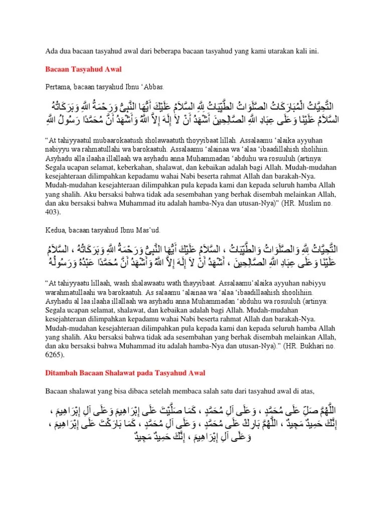 Bacaan Tasyahud