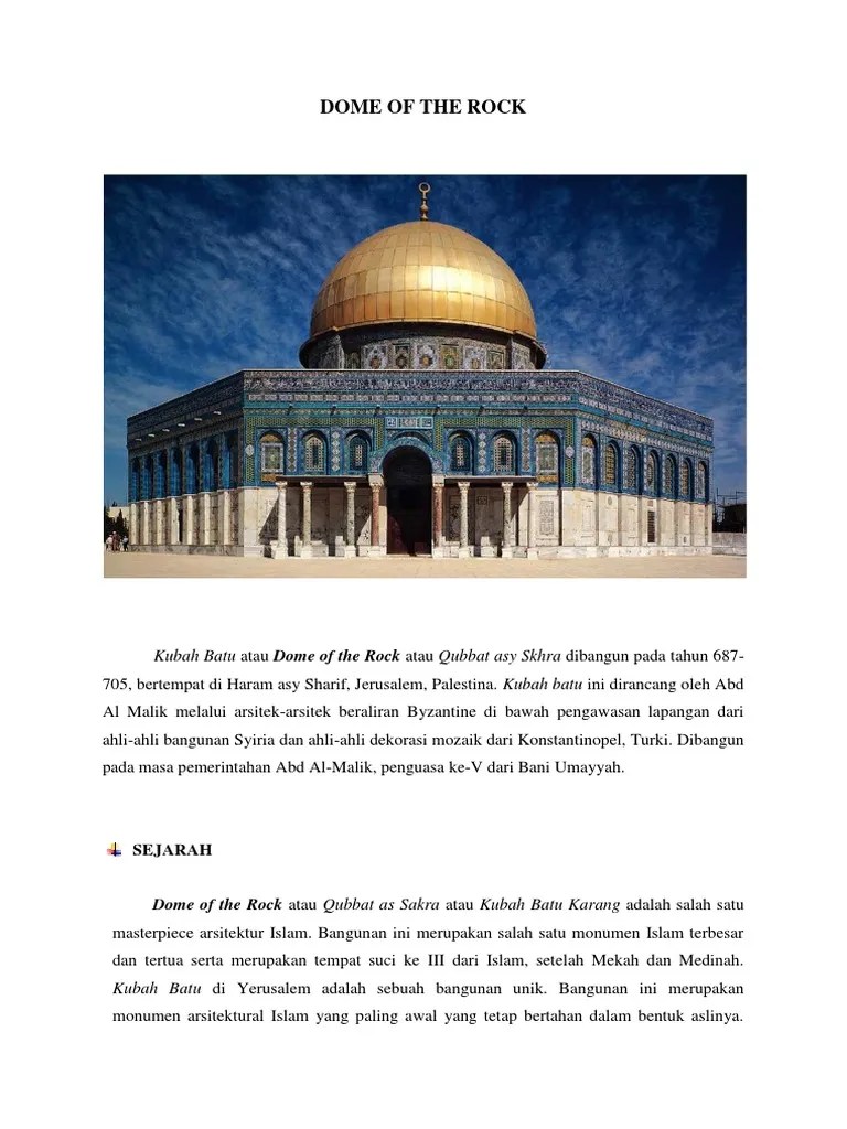 Dome of The Rock | PDF