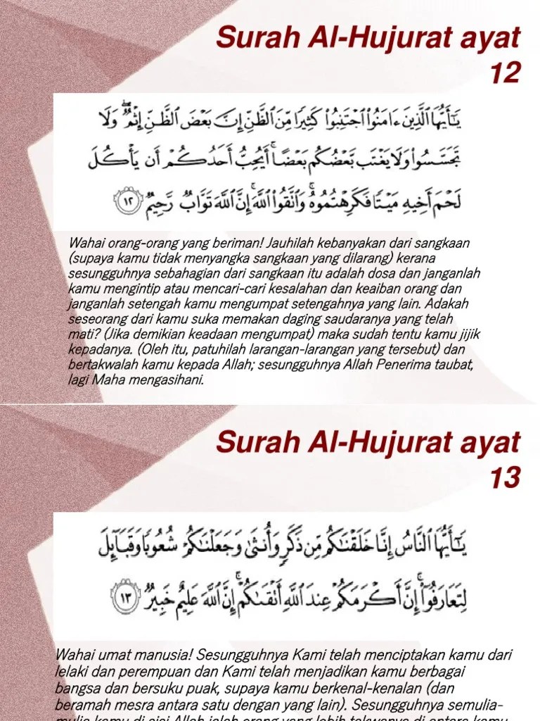 Ayat Dan Terjemahan Surah Al-Hujurat 12-16 | PDF