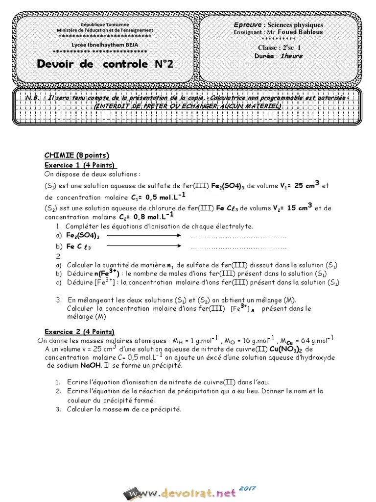 Devoir de Contrôle N°2 - Sciences Physiques - 2ème Sciences (2016-2017) MR  Foued Bahlous | PDF | Cuivre | Ion