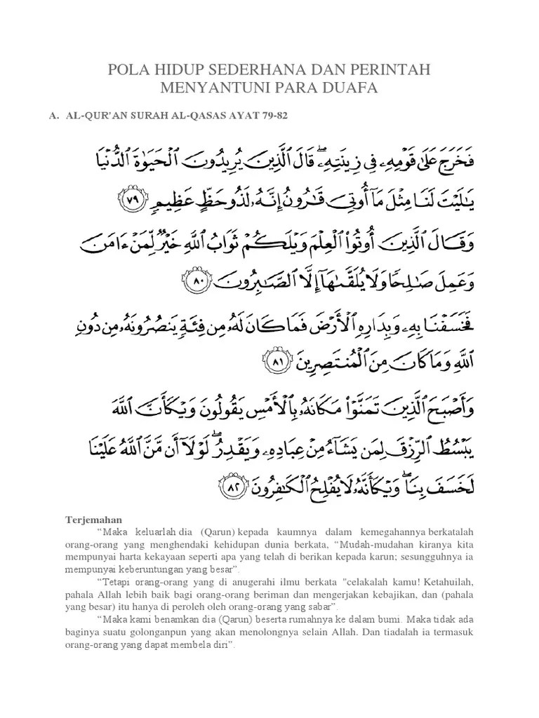 Qurdis Hidup Sederhana Dan Perintah Menyantuni para Duafa | PDF