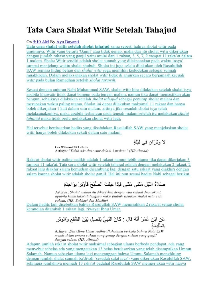 Tata Cara Shalat Witir Setelah Tahajud | PDF