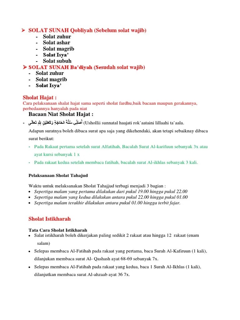 Tercepat Sholat Qobliyah Subuh Jam Berapa