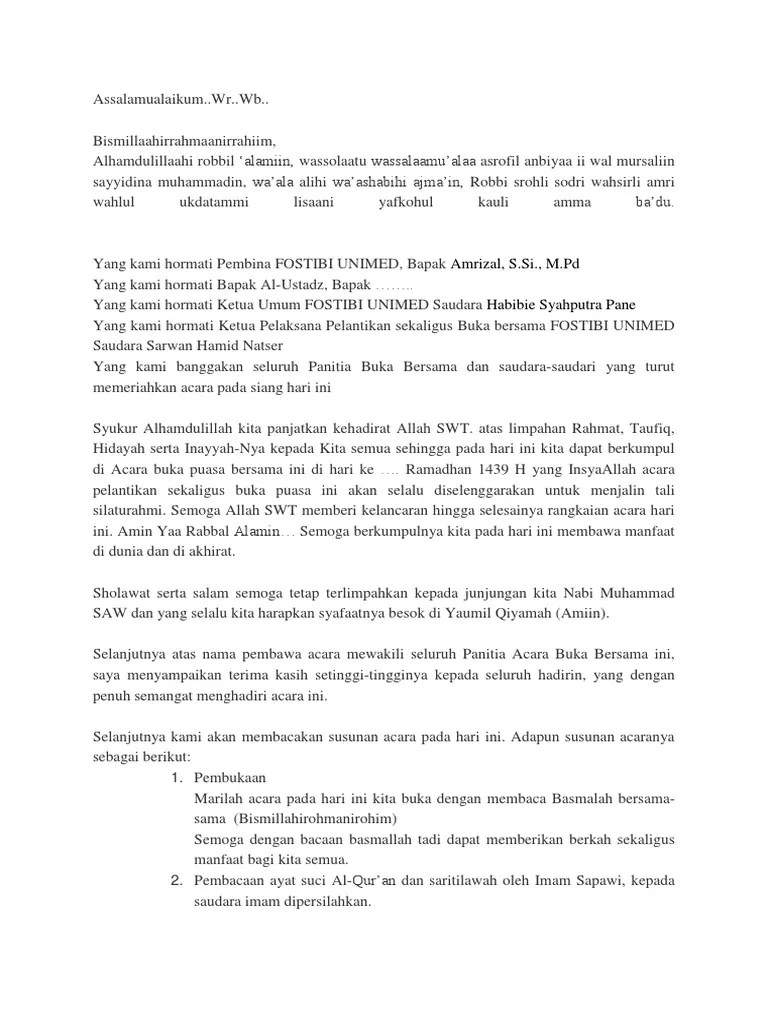 Sambutan Acara Buka Puasa Bersama – Belajar