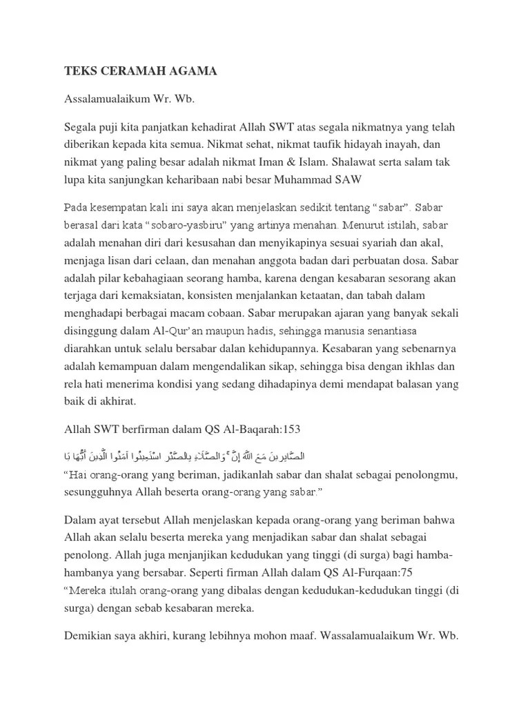 Contoh Pidato Agama Islam Tentang Kesabaran