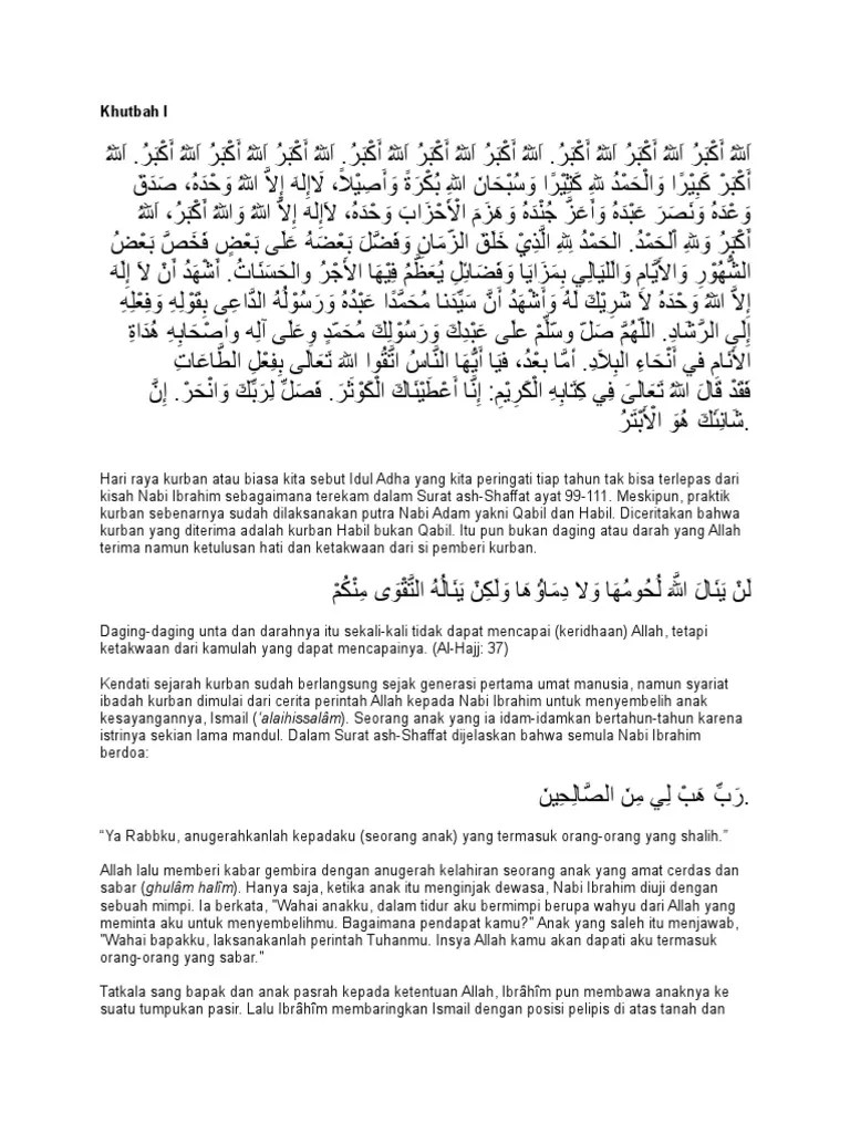 Teks Khutbah Hari Raya Idul Adha Singkat - Berbagai Teks Penting