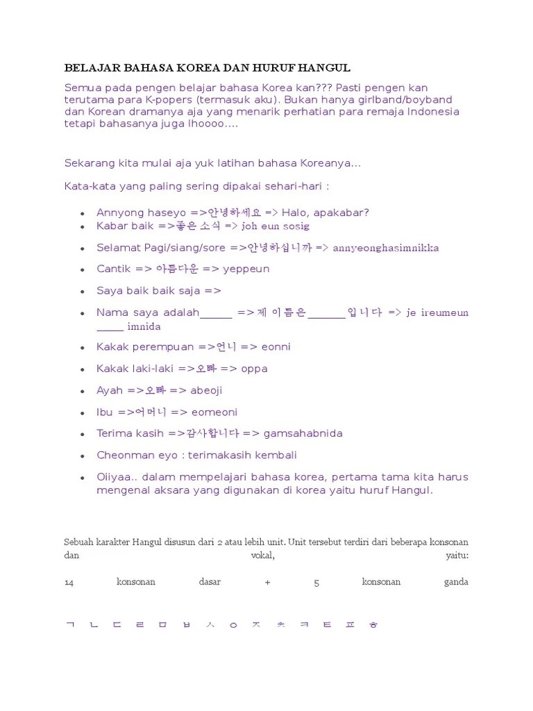 Belajar Bahasa Korea Dan Huruf Hangul | PDF