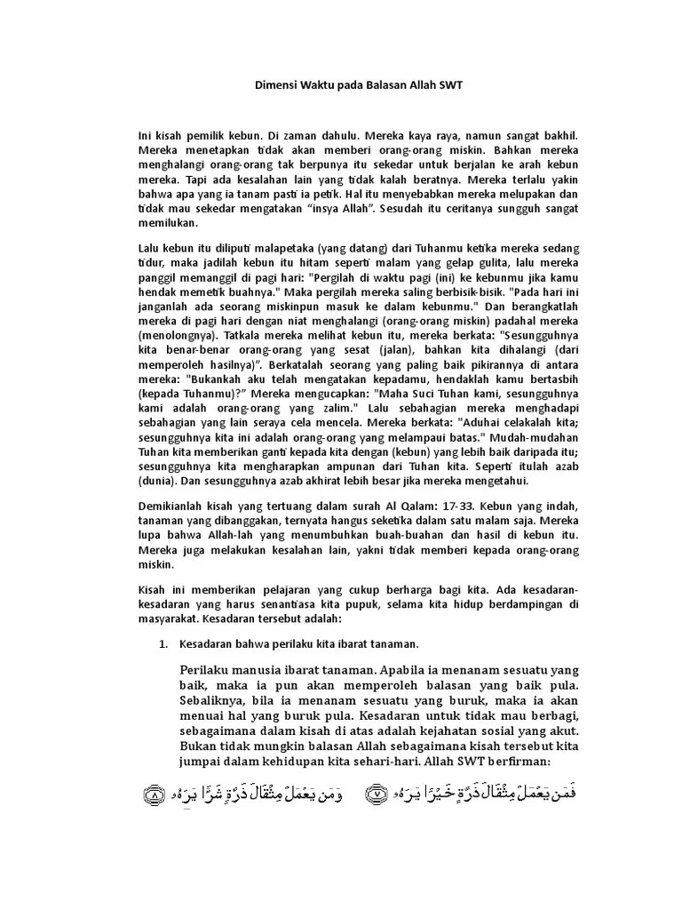 Dimensi Waktu Pada Balasan Azab Allah SWT