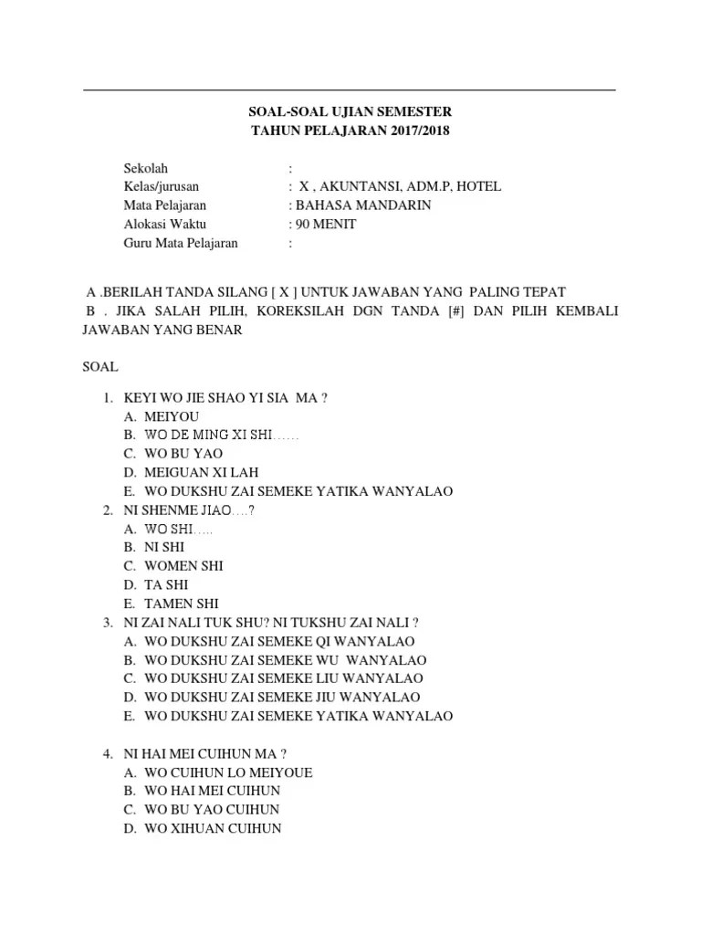 Soal Dan Jawaban Bahasa Mandarin Kelas 10 - Peranti Guru