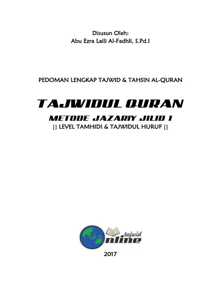 Tajwidul Quran 01 PDF | PDF