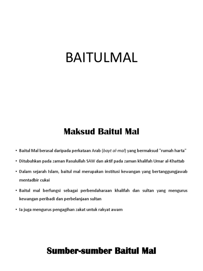 Baitul Mal | PDF