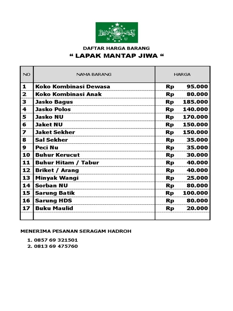 Daftar Harga Lapak | PDF