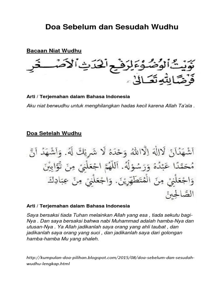 Doa Sebelum Wudhu Dan Sesudah Wudhu – Sekali