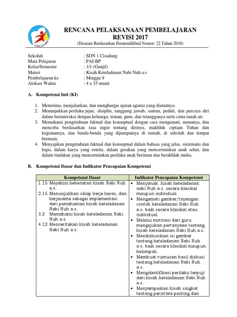 RPP 9 PAI-BP 2017 Kelas 1 Kisah Keteladanan Nabi Nuh A.S | PDF