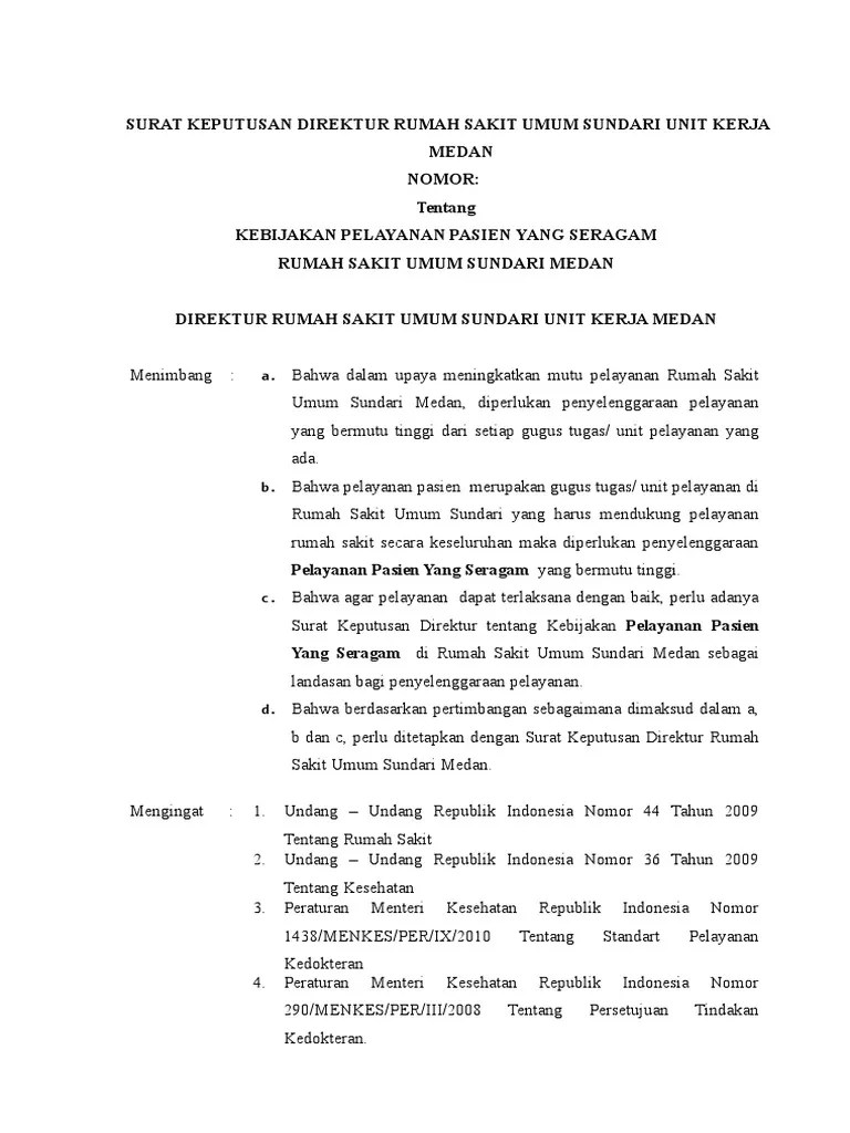 Kebijakan Pelayanan Pasien Yang Seragam - Edit Pap 1 | PDF