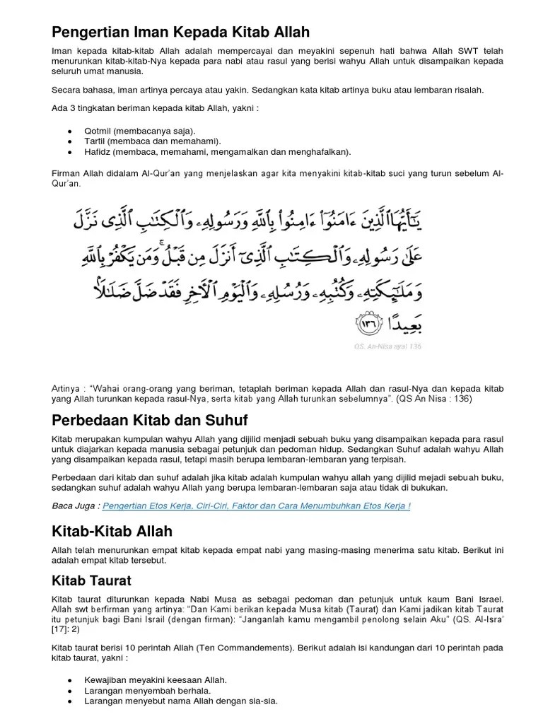 Pelajaran PAI Pengertian Iman Kepada Kitab Allah (Pai) | PDF