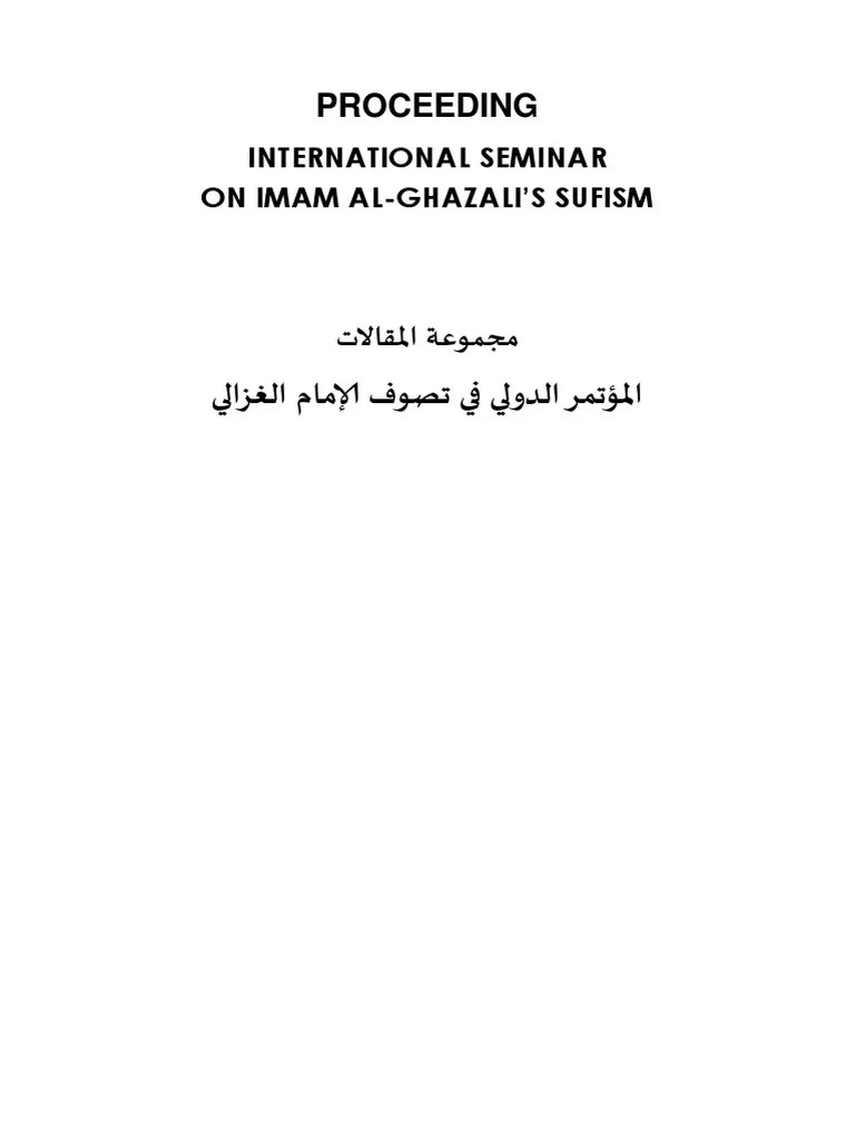 Proceeding Imam Al-Ghazali PDF | PDF