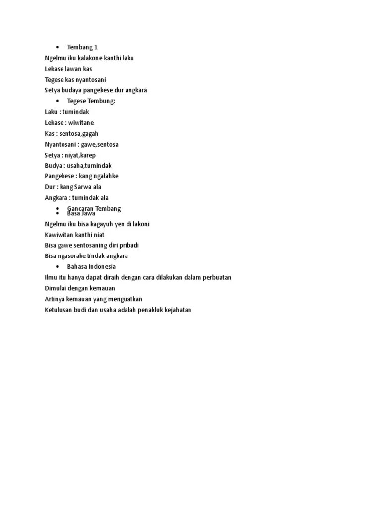 Tembang Pocung | PDF