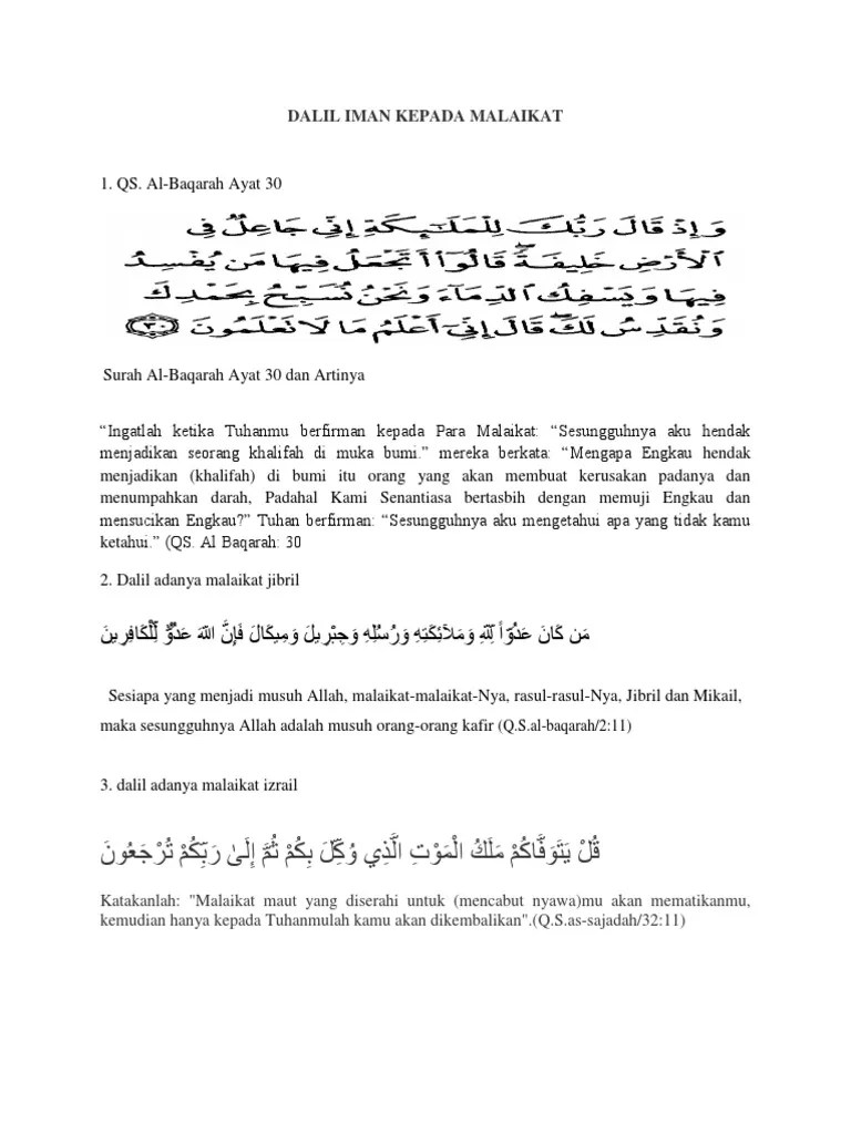Dalil Iman Kepada Malaikat | PDF