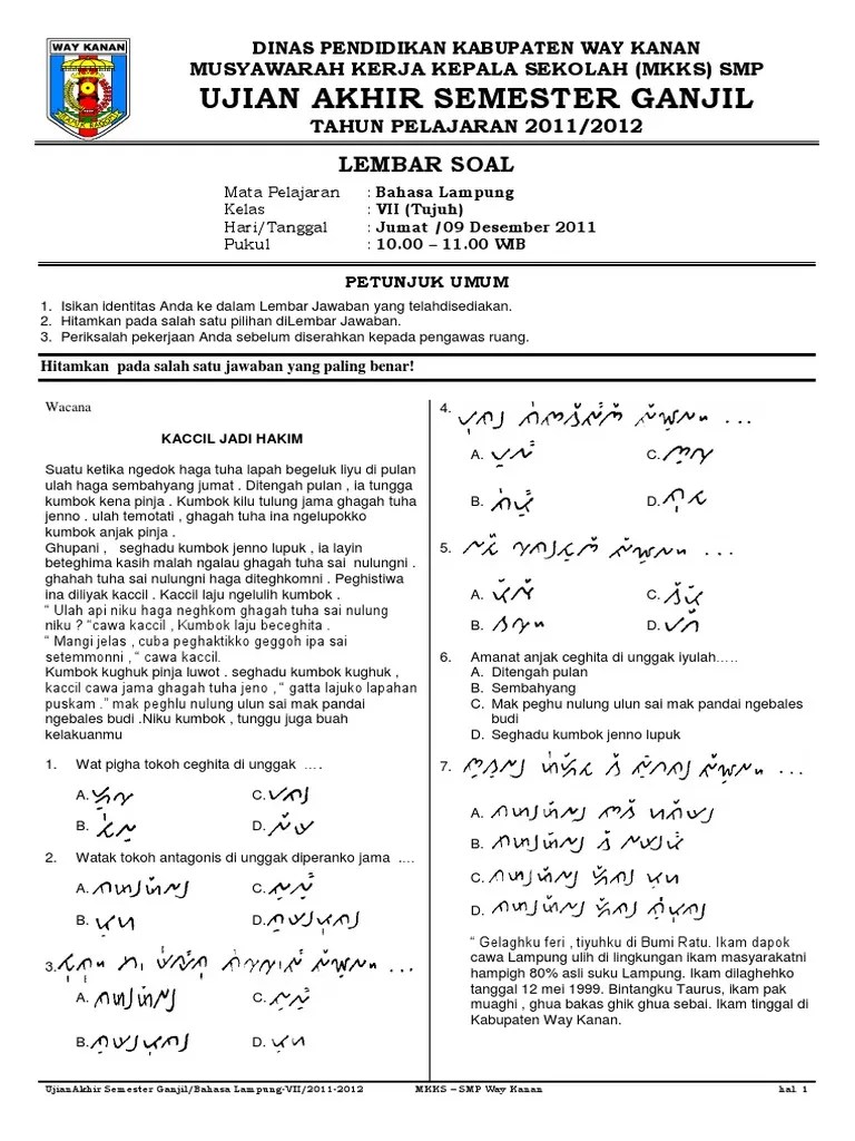 Naskah Soal Bhs Lampung 7.2011 | PDF