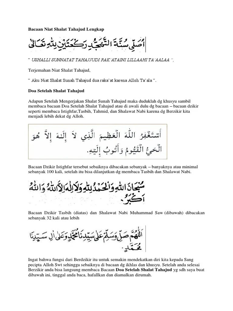 Bacaan Niat Shalat Tahajud Lengkap | PDF