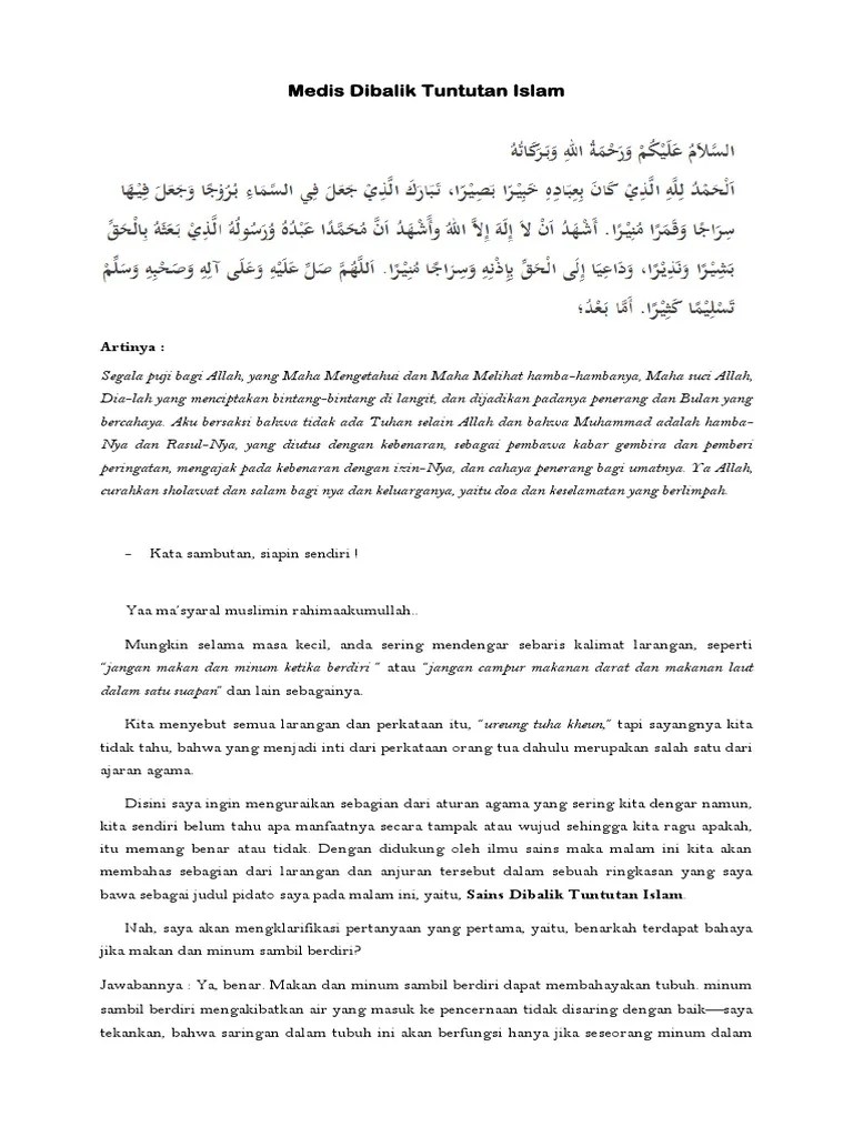 Larangan Makan Dan Minum Sambil Berdiri Dalam Islam - Seputar Minuman