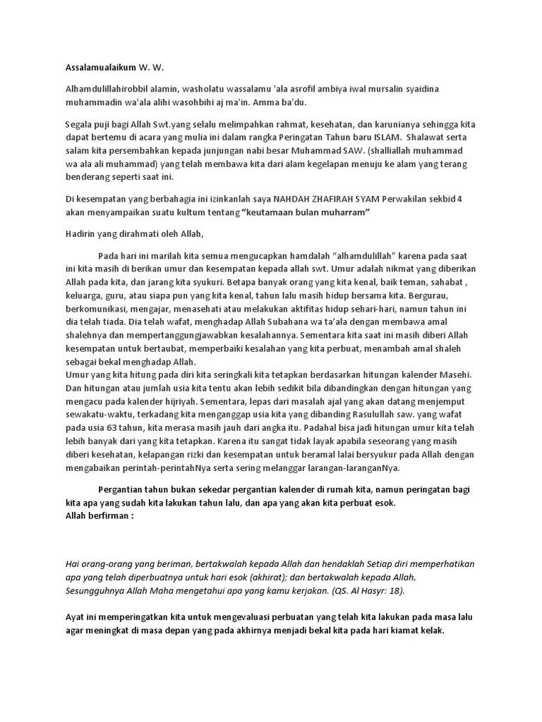 Assalamualaikum W | PDF