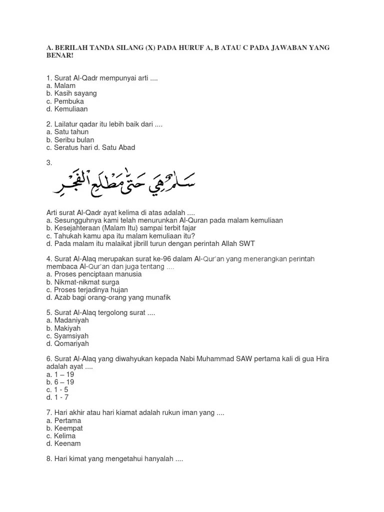 Arti Surat Al Alaq Ayat 6
