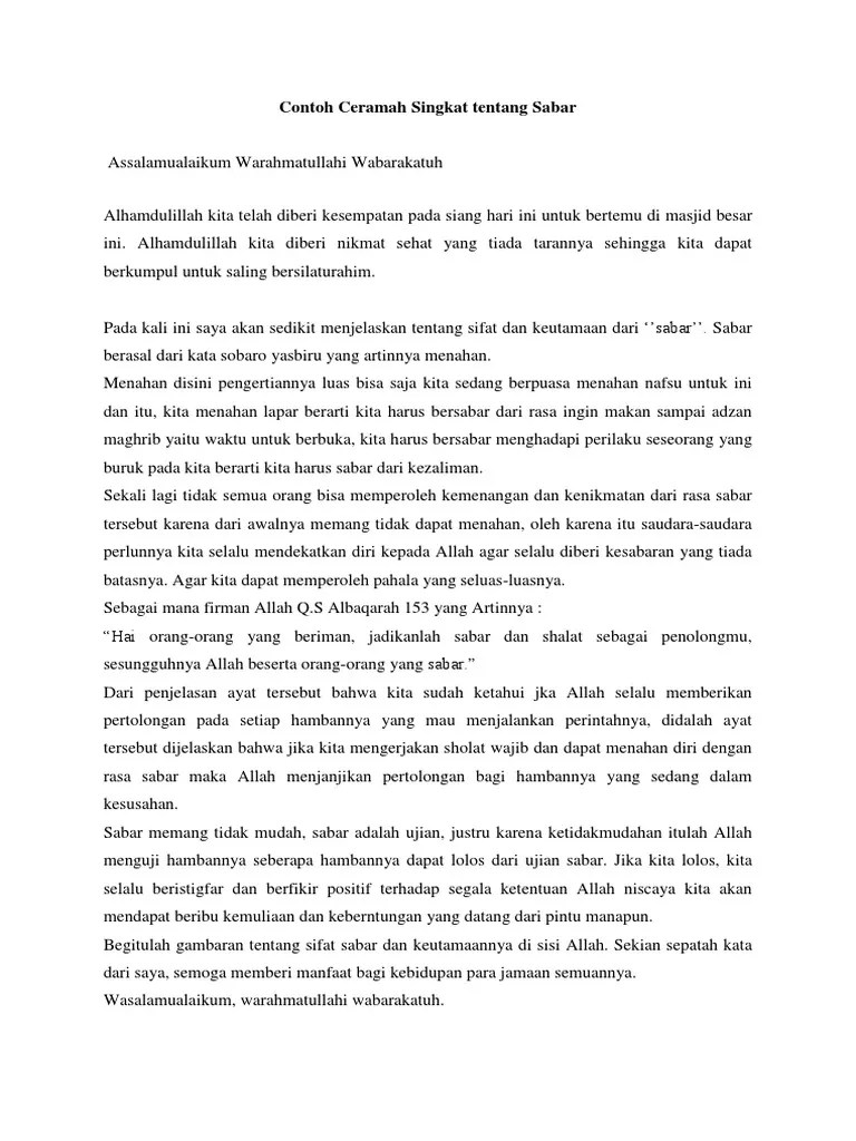 Contoh Ceramah Singkat Tentang Sabar | PDF