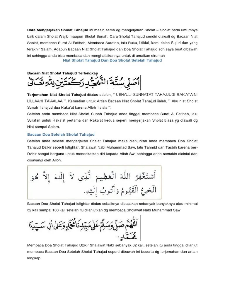 Bacaan Sholat Setelah Ruku