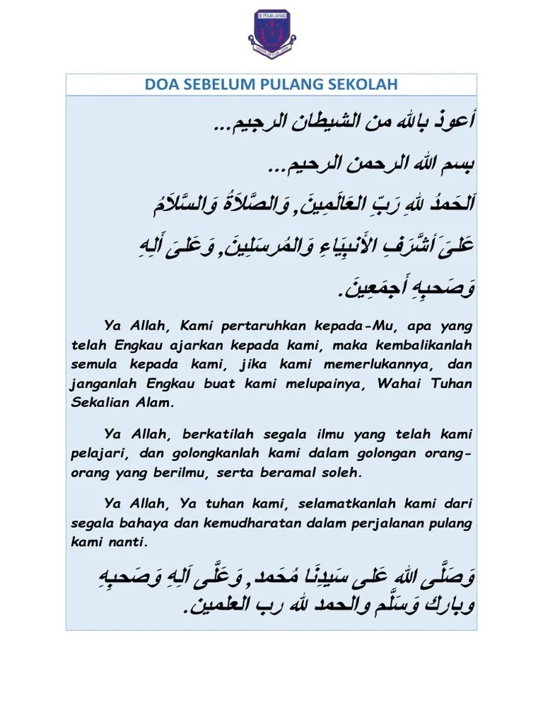 Contoh Doa Pulang Sekolah – Python