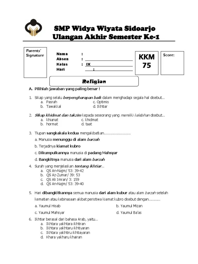 Alam Barzakh Disebut Juga